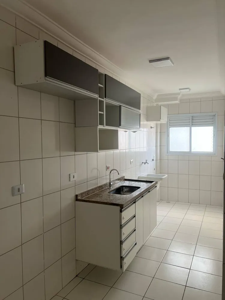 Apartamento, 2 quartos - Foto 1