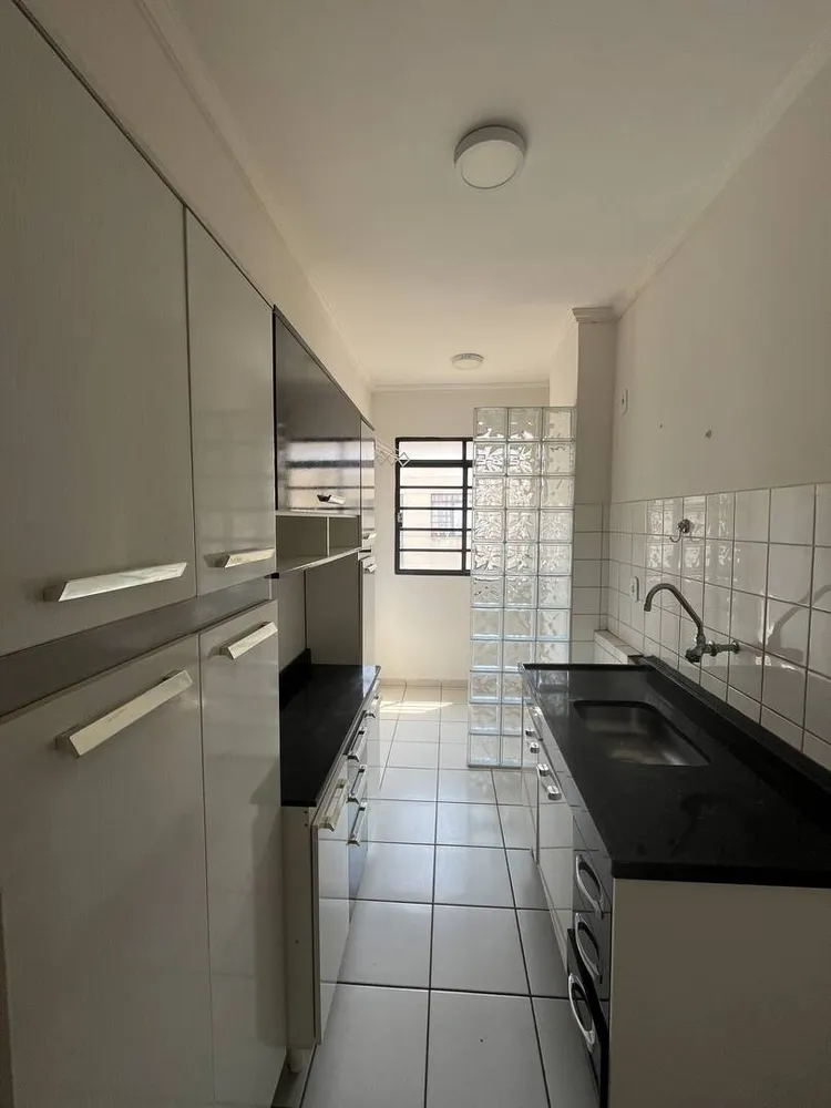 Apartamento, 2 quartos, 45 m² - Foto 8