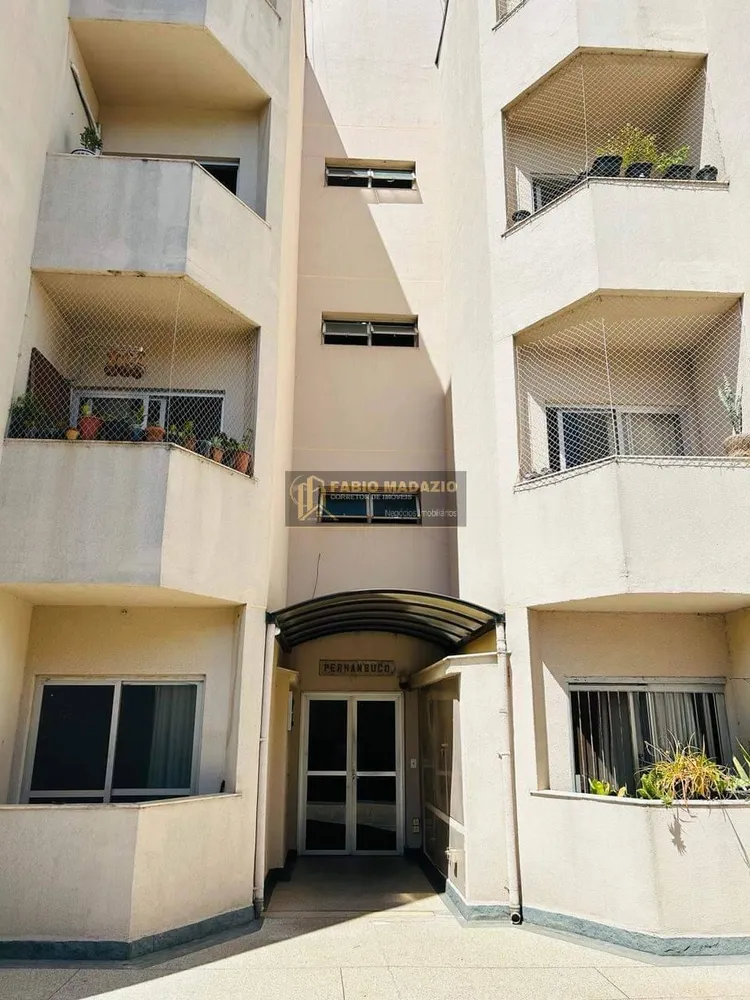 Apartamento, 2 quartos - Foto 6
