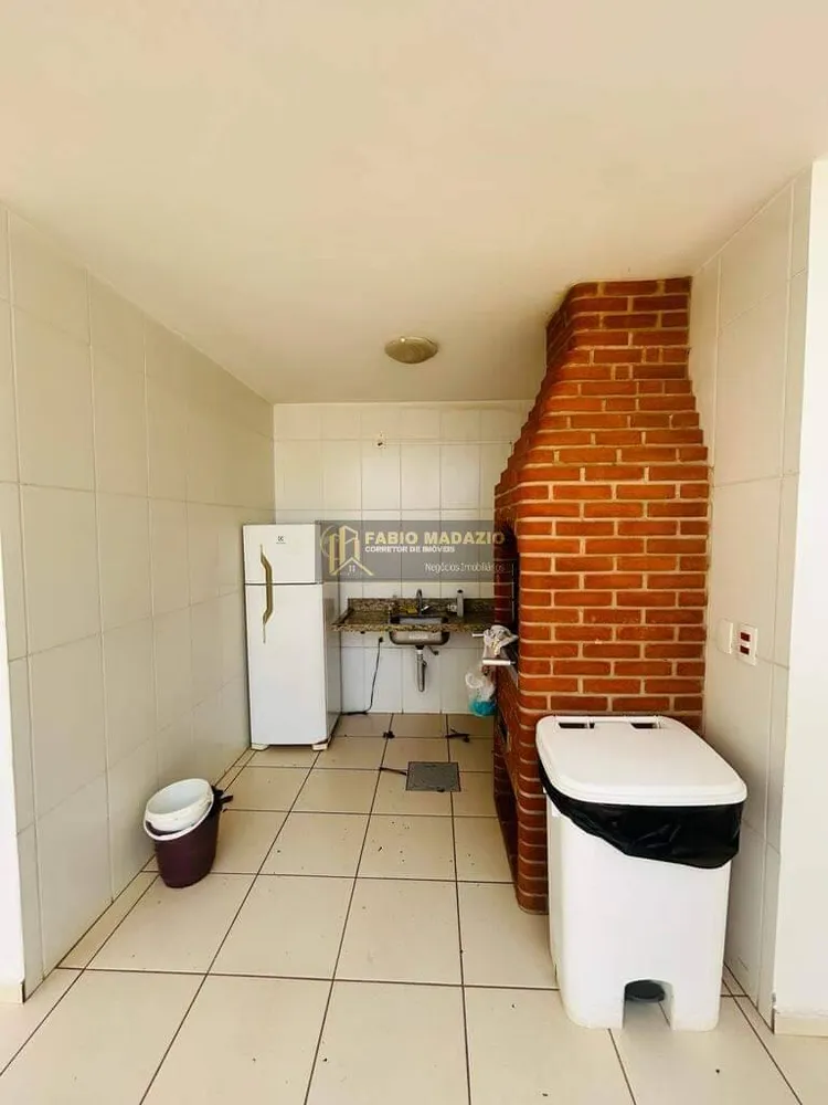 Apartamento, 2 quartos - Foto 1