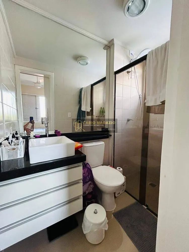 Apartamento, 3 quartos, 82 m² - Foto 4