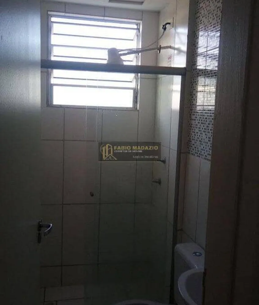 Apartamento, 2 quartos, 45 m² - Foto 4