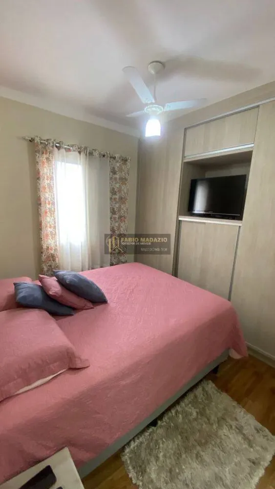 Apartamento, 2 quartos - Foto 3