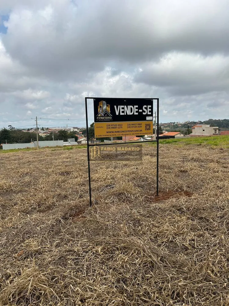 Terreno, 345 m² - Foto 2