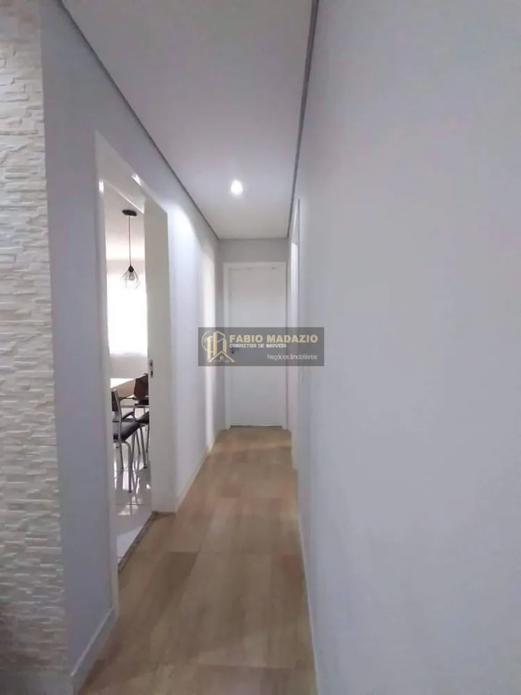 Apartamento, 2 quartos - Foto 1