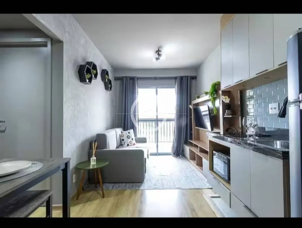 Apartamento, 1 quarto, 33 m² - Foto 1