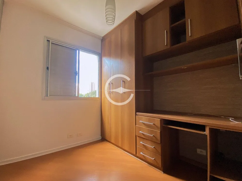 Apartamento, 2 quartos, 46 m² - Foto 3