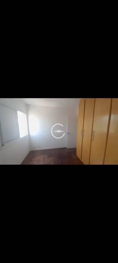 Apartamento, 3 quartos, 80 m² - Foto 2