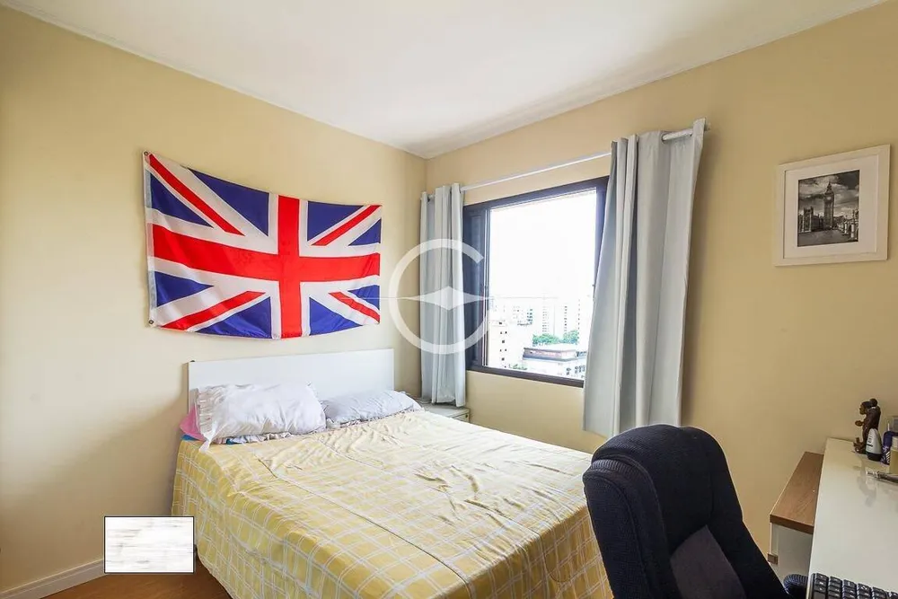 Apartamento, 2 quartos, 71 m² - Foto 3