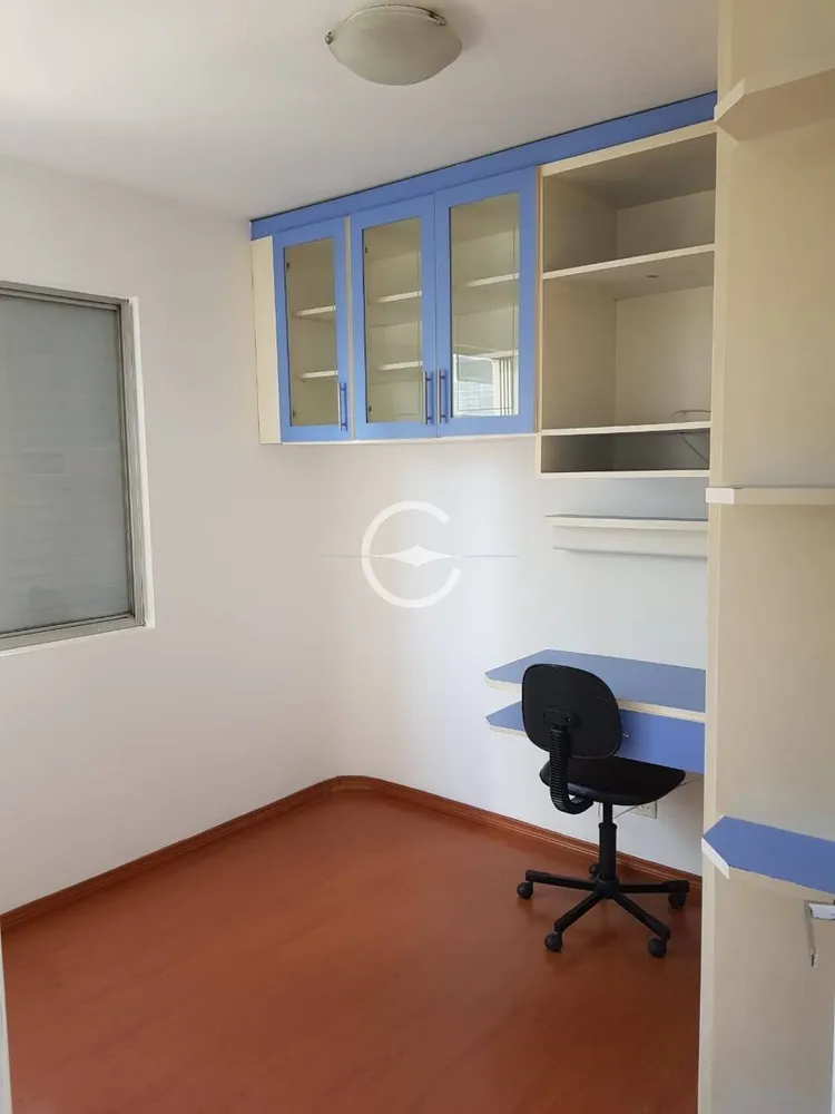 Apartamento, 3 quartos, 75 m² - Foto 3