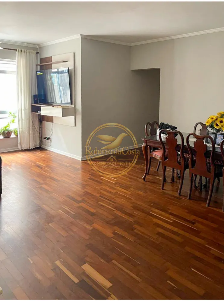 Apartamento, 2 quartos, 97 m² - Foto 1