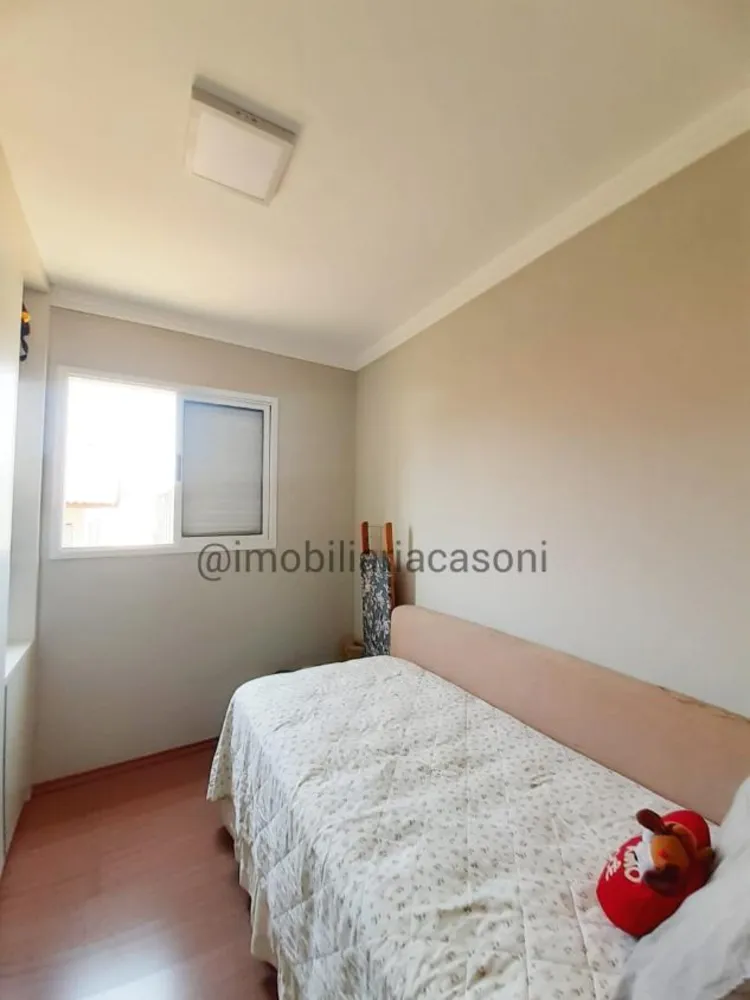 Apartamento, 2 quartos, 45 m² - Foto 1