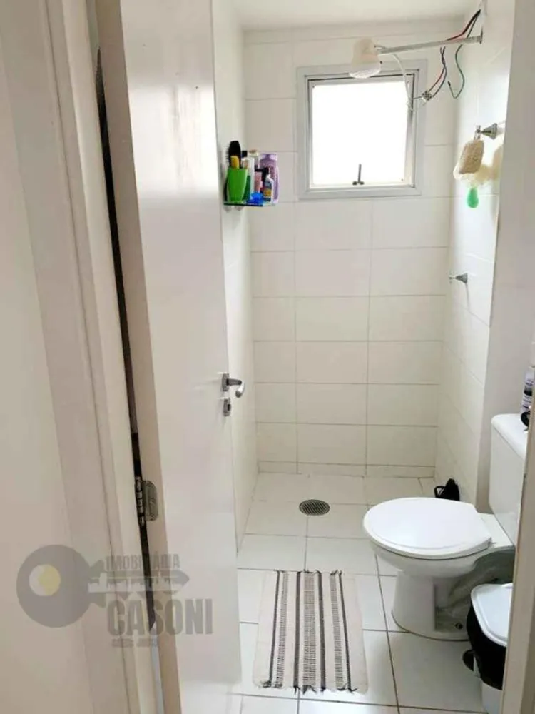 Apartamento, 2 quartos - Foto 2