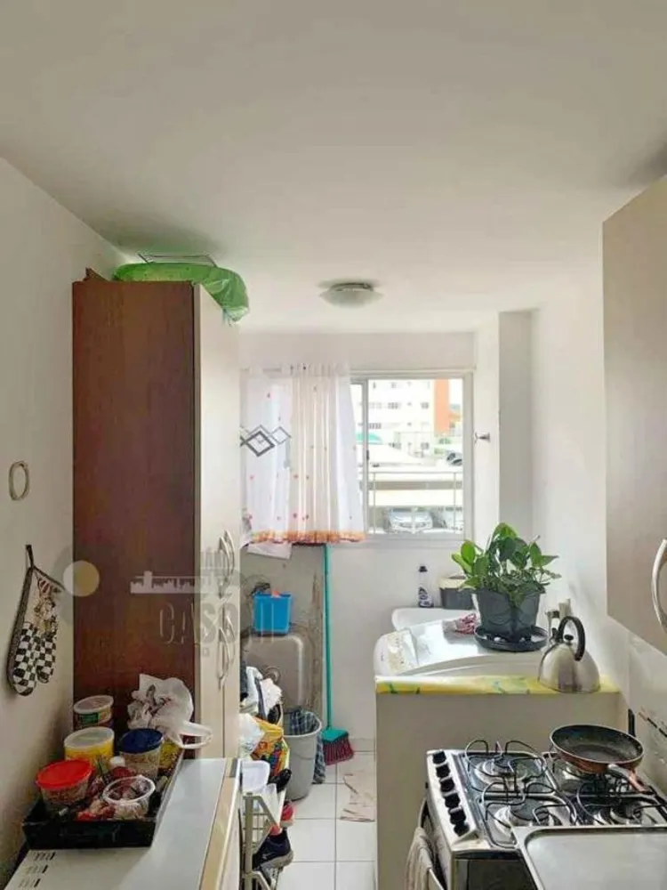 Apartamento, 2 quartos - Foto 1