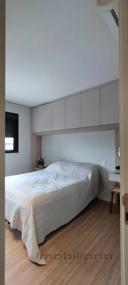Apartamento, 2 quartos, 86 m² - Foto 2