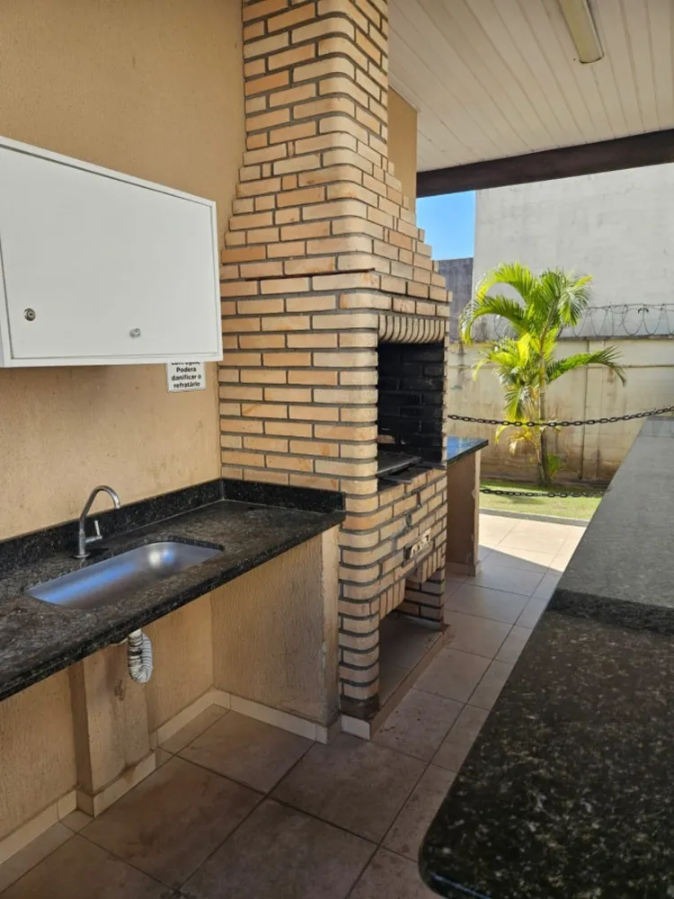 Apartamento, 2 quartos - Foto 1