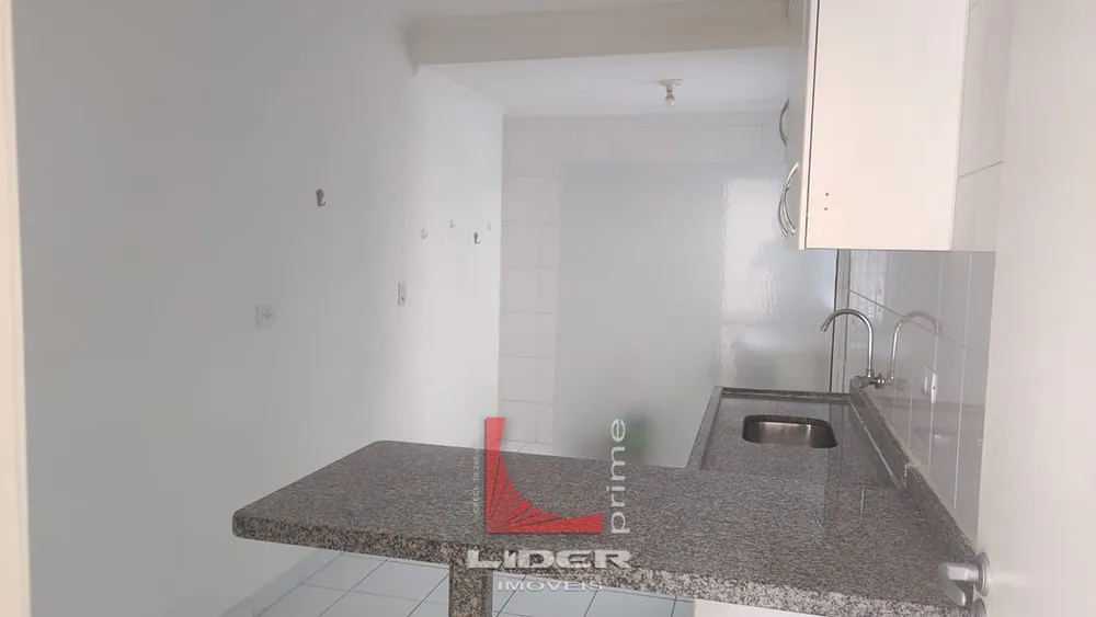 Apartamento, 2 quartos, 65 m² - Foto 1