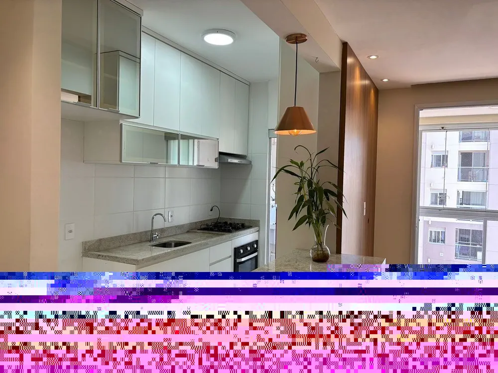 Apartamento, 2 quartos, 70 m² - Foto 1