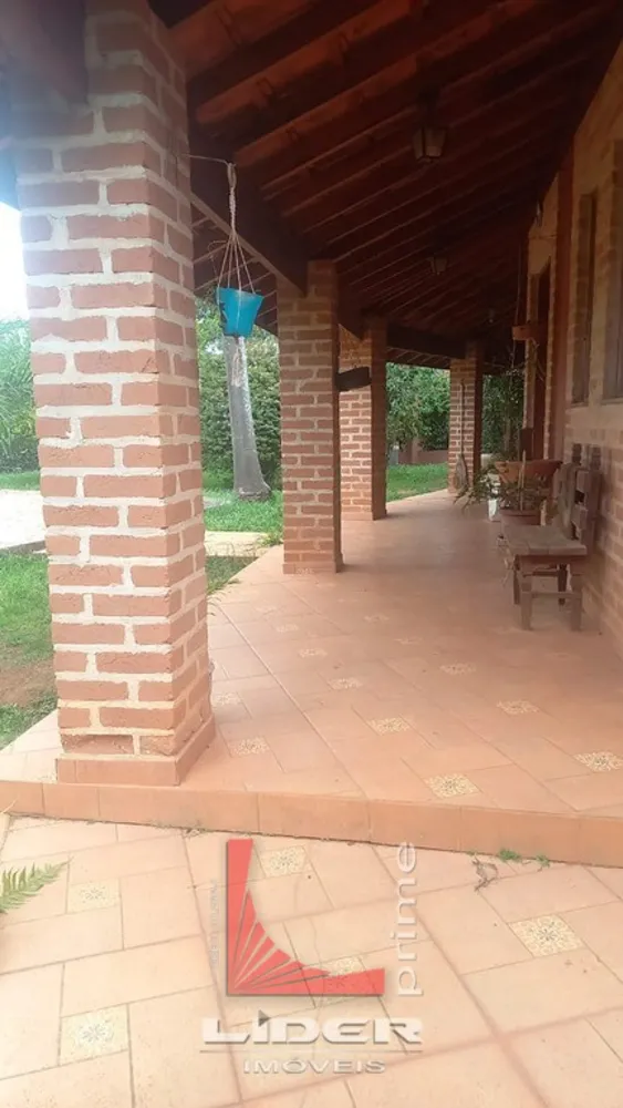 Chácara, 1137 m² - Foto 1