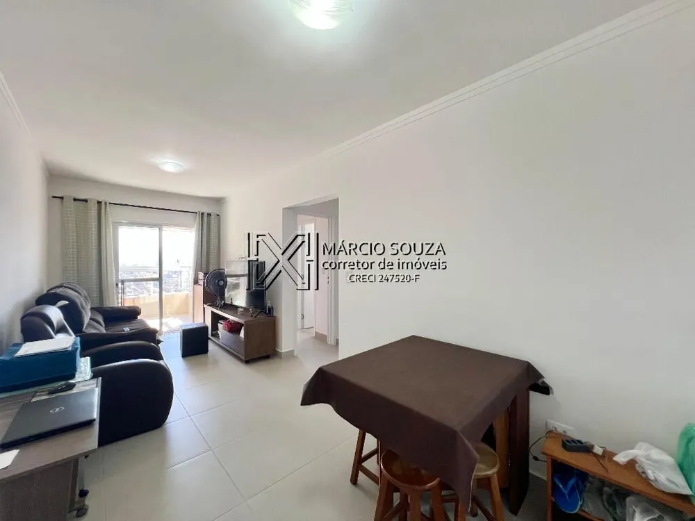 Apartamento, 2 quartos, 63 m² - Foto 1