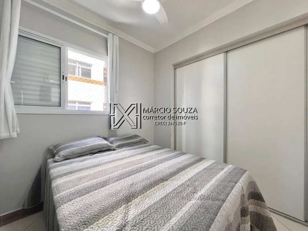 Apartamento, 2 quartos, 82 m² - Foto 1