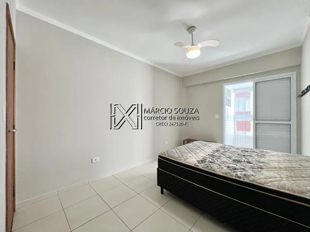 Apartamento, 2 quartos, 88 m² - Foto 4