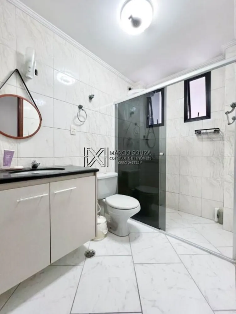 Apartamento, 3 quartos, 122 m² - Foto 1