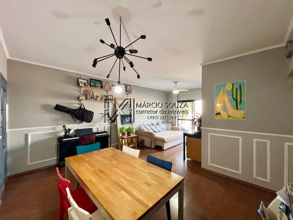 Apartamento, 2 quartos, 75 m² - Foto 2