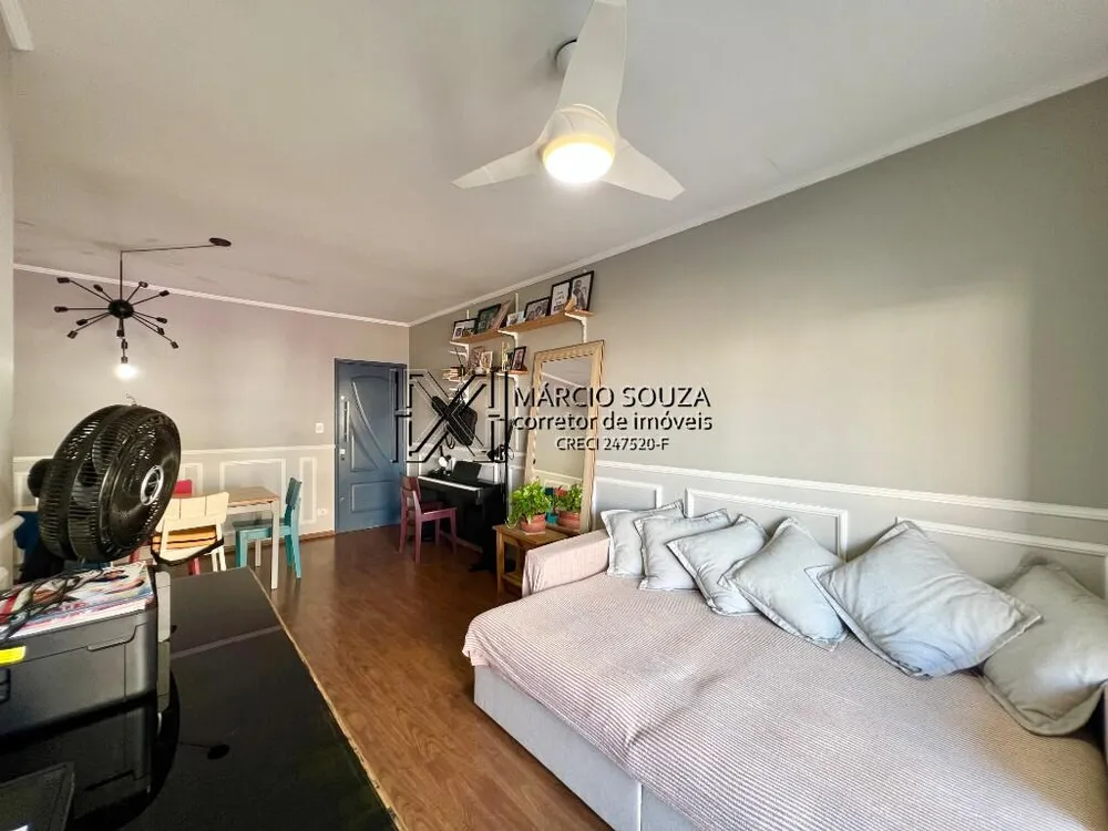 Apartamento, 2 quartos, 75 m² - Foto 5