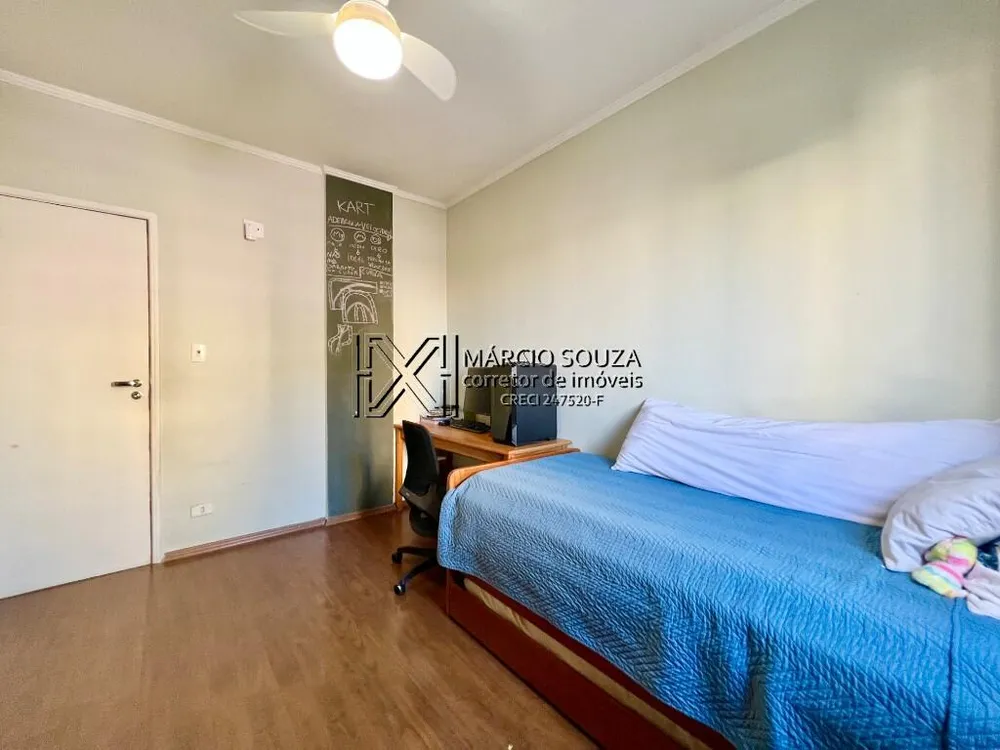 Apartamento, 2 quartos, 75 m² - Foto 10
