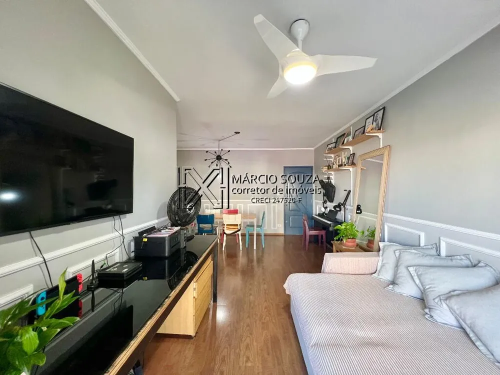 Apartamento, 2 quartos, 75 m² - Foto 7