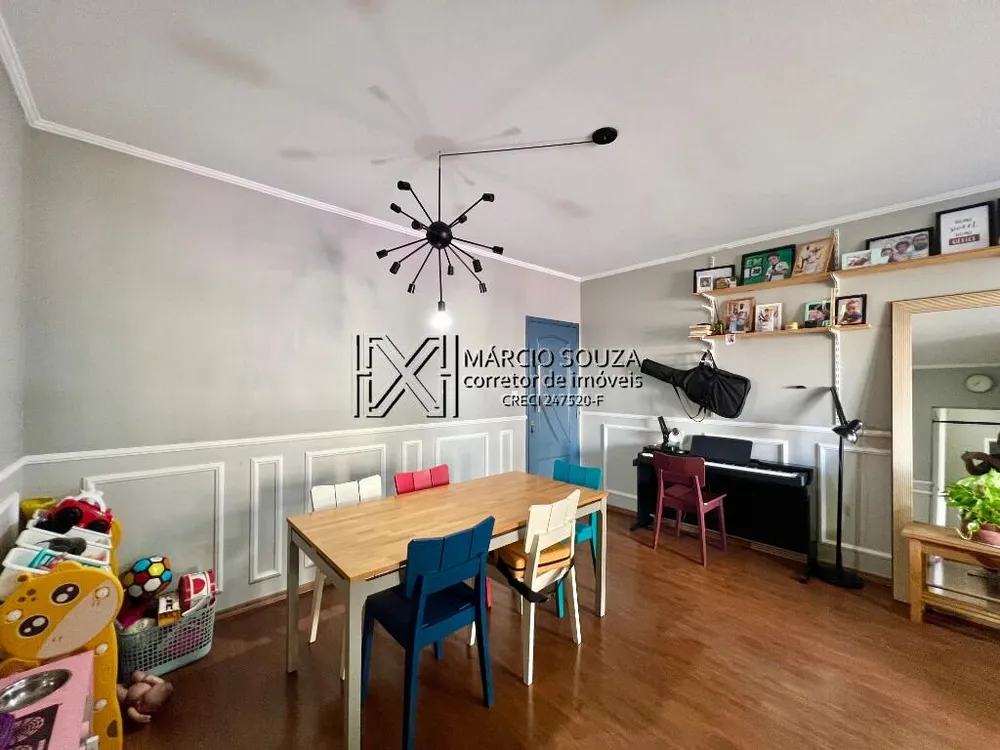 Apartamento, 2 quartos, 75 m² - Foto 3