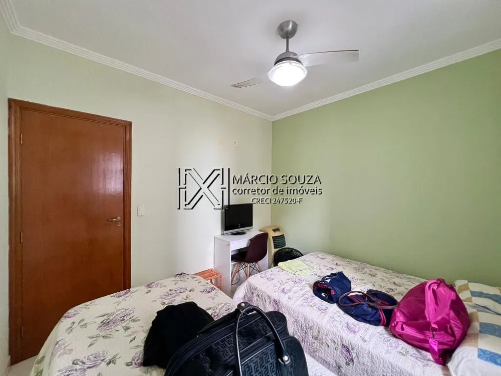 Apartamento, 2 quartos, 82 m² - Foto 3
