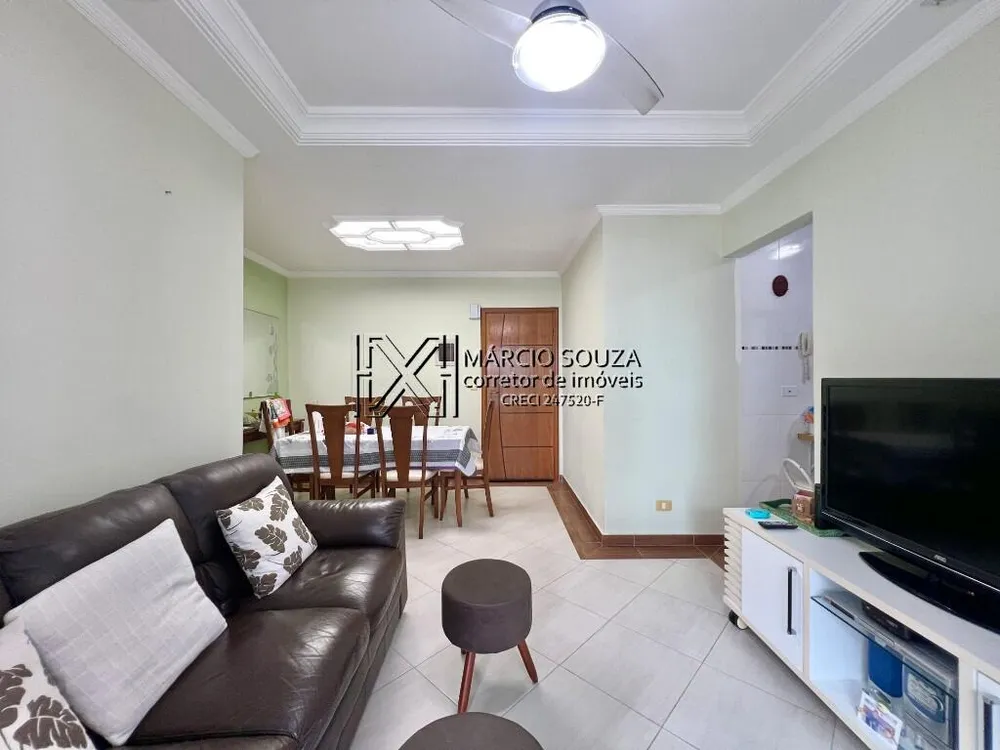 Apartamento, 2 quartos, 82 m² - Foto 1