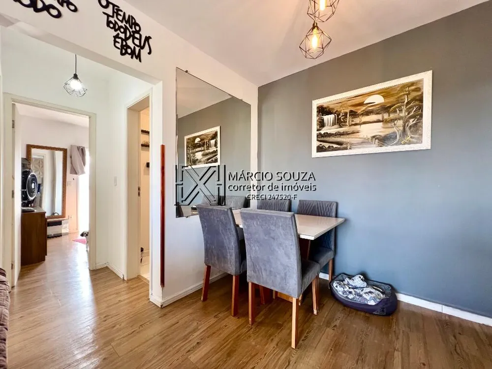 Apartamento, 2 quartos, 78 m² - Foto 2