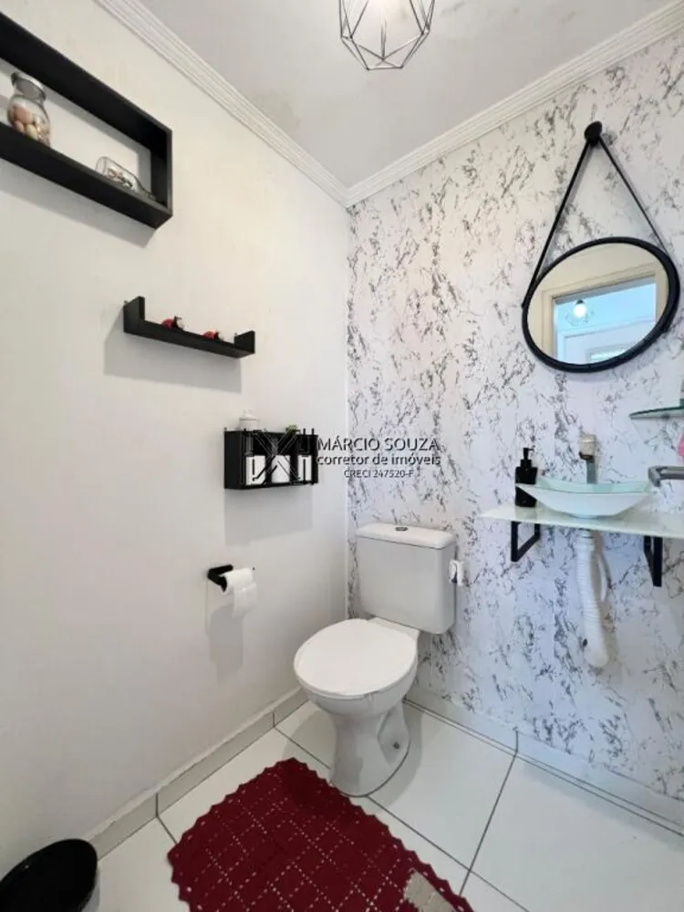 Apartamento, 2 quartos, 78 m² - Foto 1