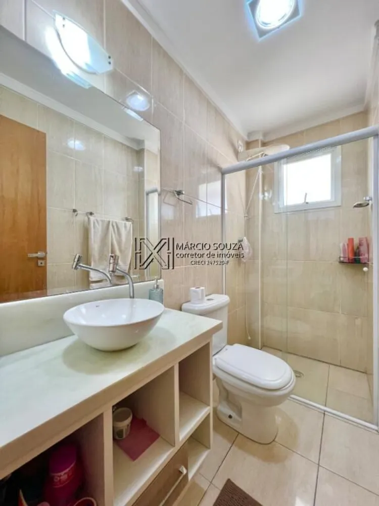 Apartamento, 2 quartos, 87 m² - Foto 5