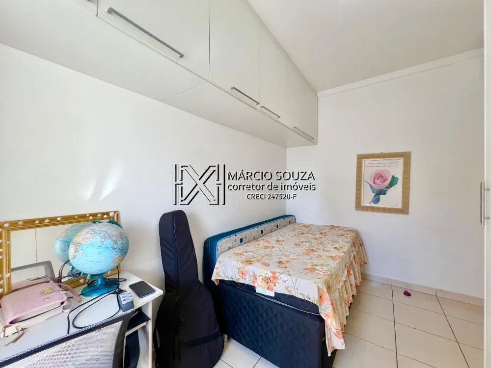 Apartamento, 2 quartos, 87 m² - Foto 2