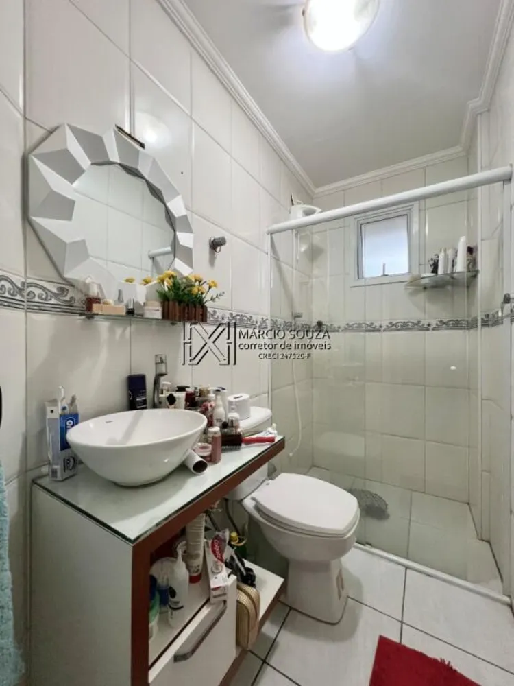 Apartamento, 1 quarto, 45 m² - Foto 5