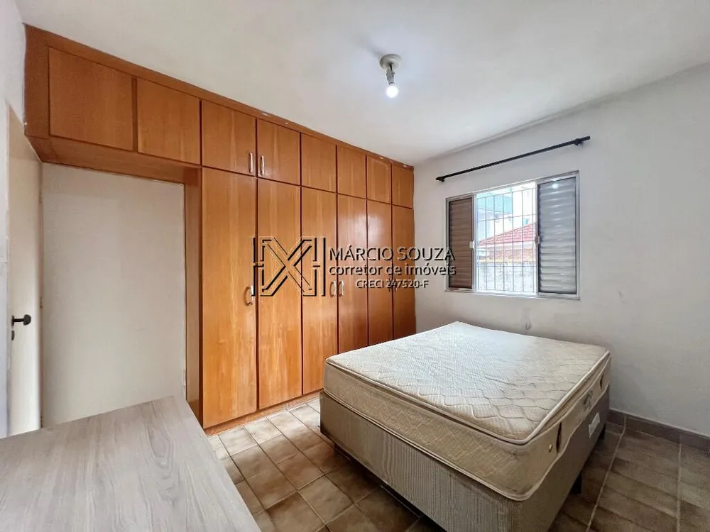 Apartamento, 1 quarto, 44 m² - Foto 1