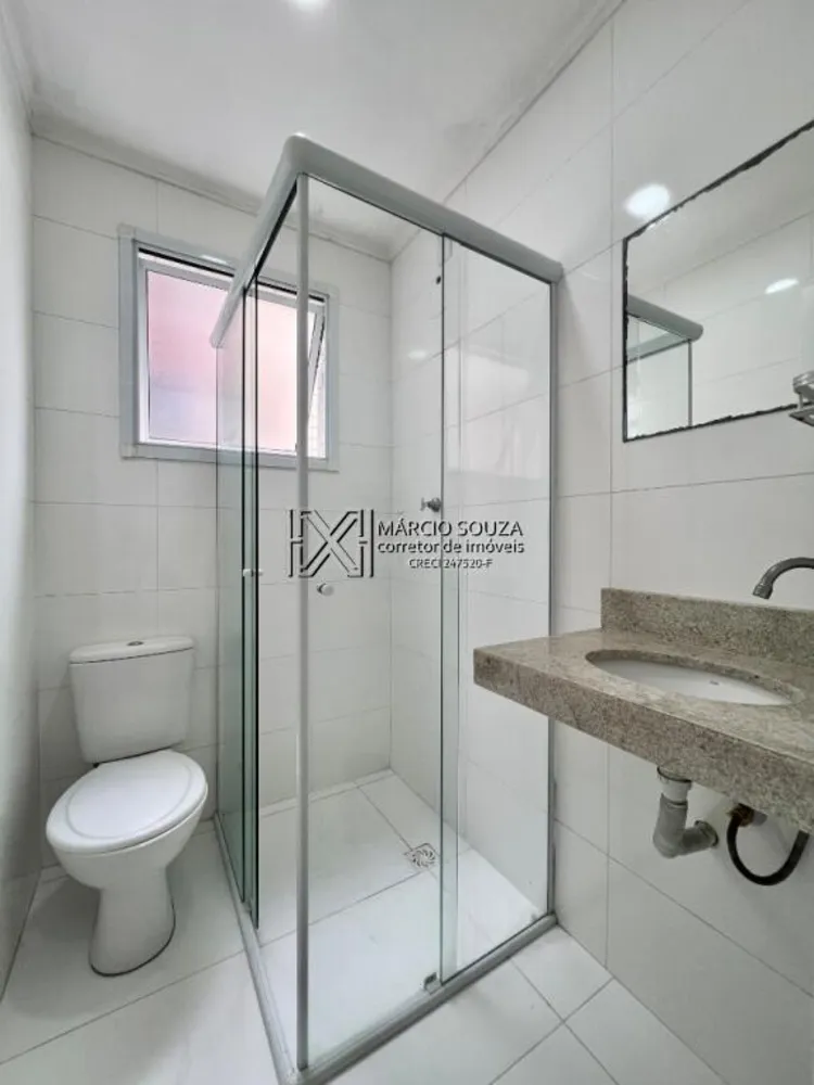 Apartamento, 2 quartos, 65 m² - Foto 4