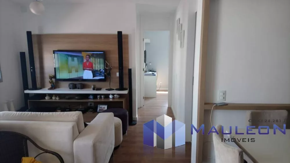 Apartamento à venda com 3 quartos, 62m² - Foto 1