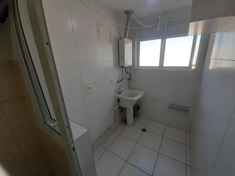 Apartamento, 2 quartos, 71 m² - Foto 11