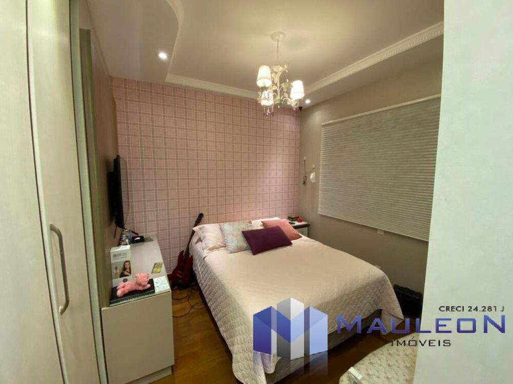 Apartamento, 4 quartos, 198 m² - Foto 1