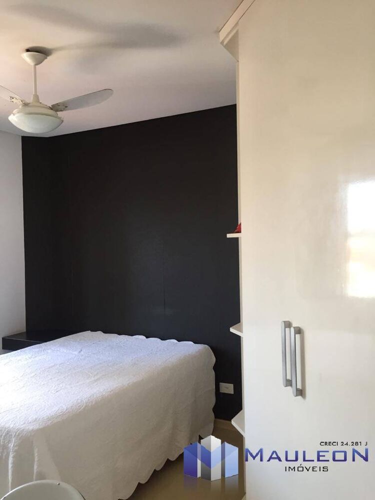 Apartamento, 3 quartos, 156 m² - Foto 1
