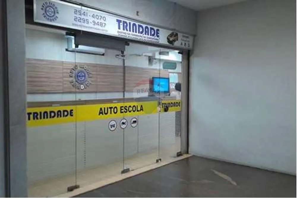 Loja-Salão, 83 m² - Foto 14