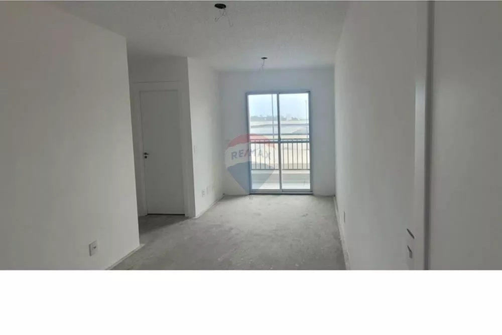 Apartamento, 2 quartos - Foto 23