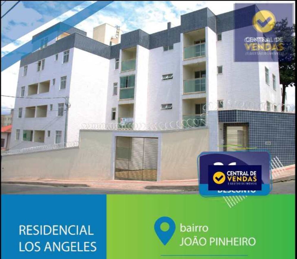 Apartamento, 2 quartos, 100 m² - Foto 1