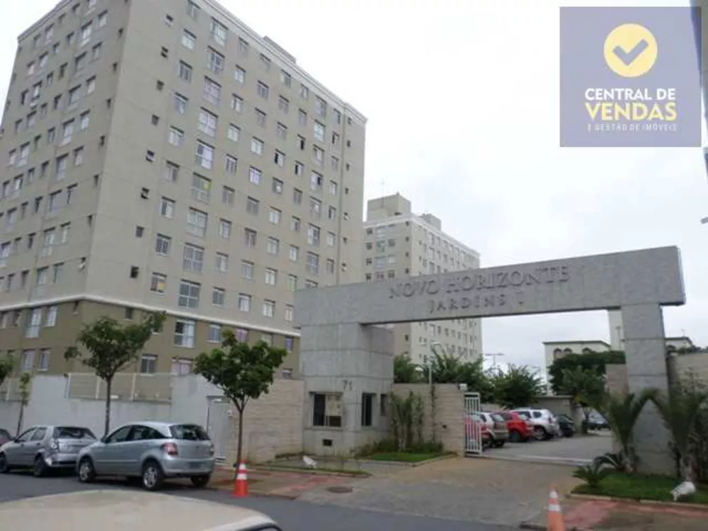 Apartamento à venda e aluguel com 2 quartos, 55m² - Foto 1