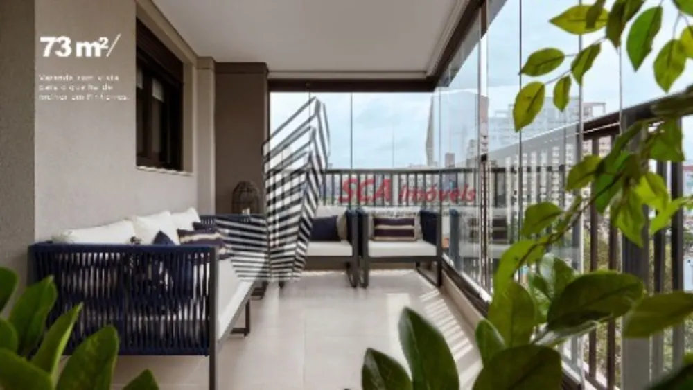Apartamento, 2 quartos, 74 m² - Foto 1